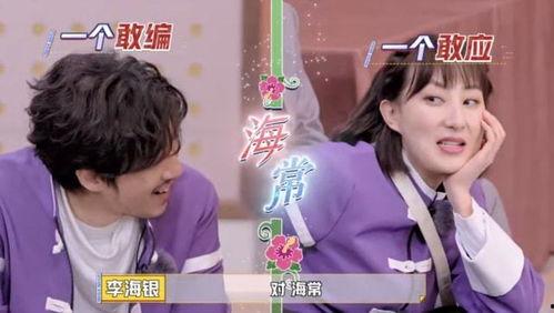 娱乐吃瓜酱电子版在线观看,揭秘娱乐圈幕后故事，在线观看带你领略明星幕后生活